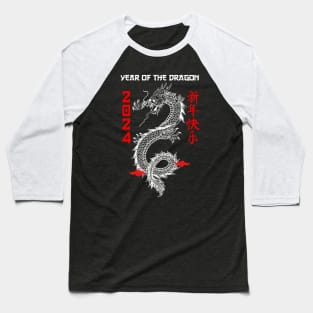 2024 Year Of The Dragon Lunar Year 2024 Baseball T-Shirt